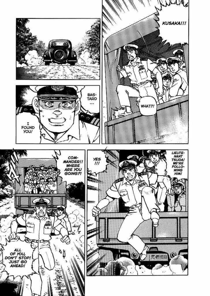 Page 8 Chapter 46 Zipang