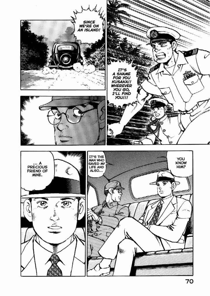 Page 9 Chapter 46 Zipang