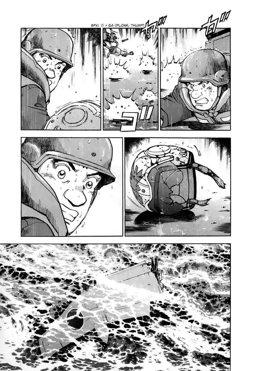 Page 3 Chapter 147 Zipang