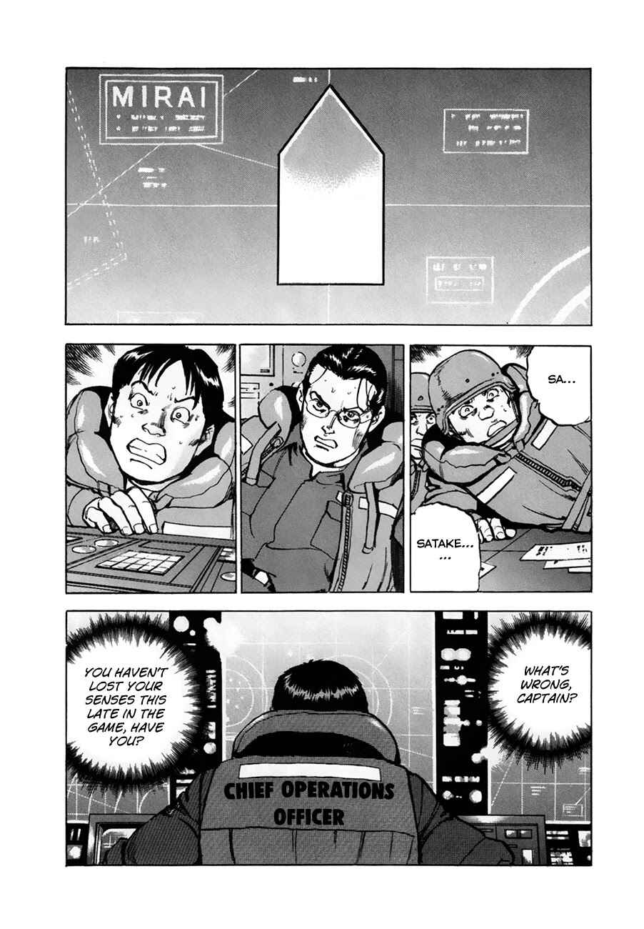 Page 4 Chapter 147 Zipang