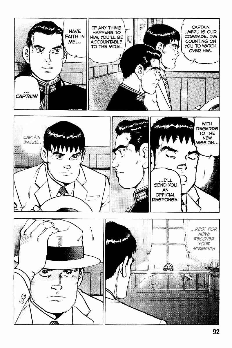 Page 14 Chapter 102 Zipang