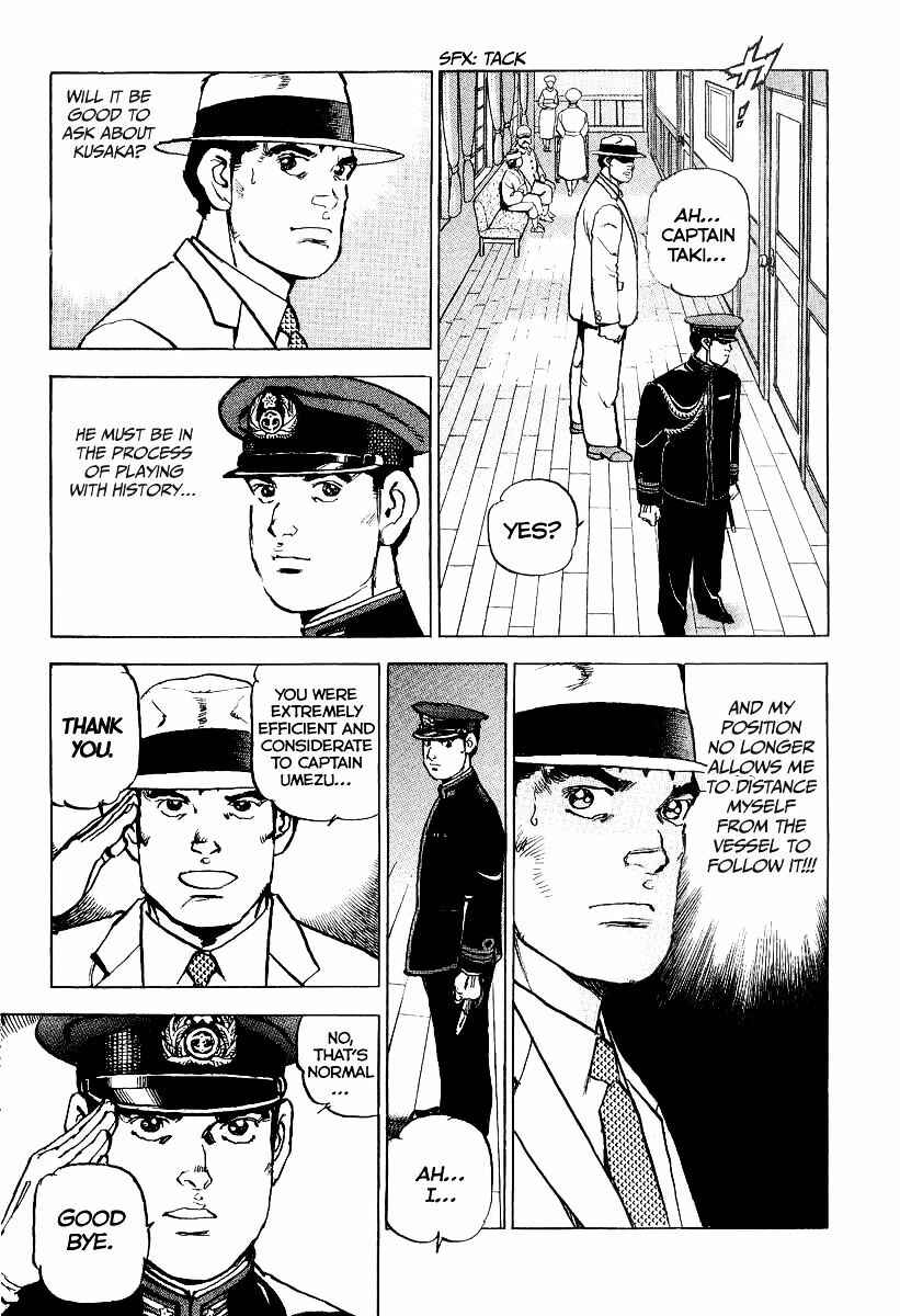 Page 15 Chapter 102 Zipang
