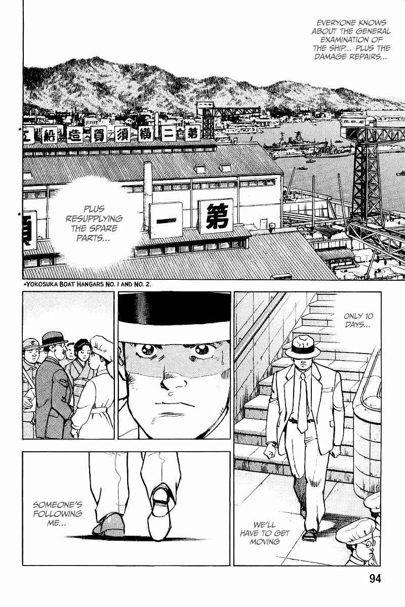 Page 16 Chapter 102 Zipang