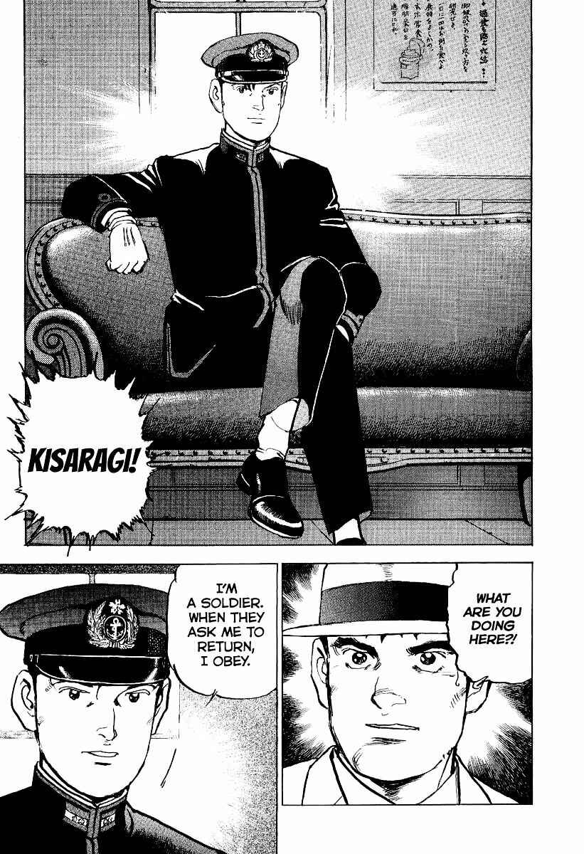 Page 19 Chapter 102 Zipang