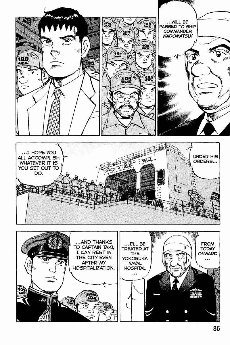 Page 8 Chapter 102 Zipang