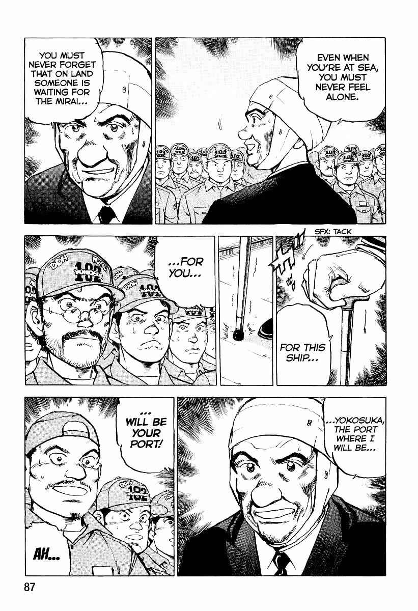 Page 9 Chapter 102 Zipang