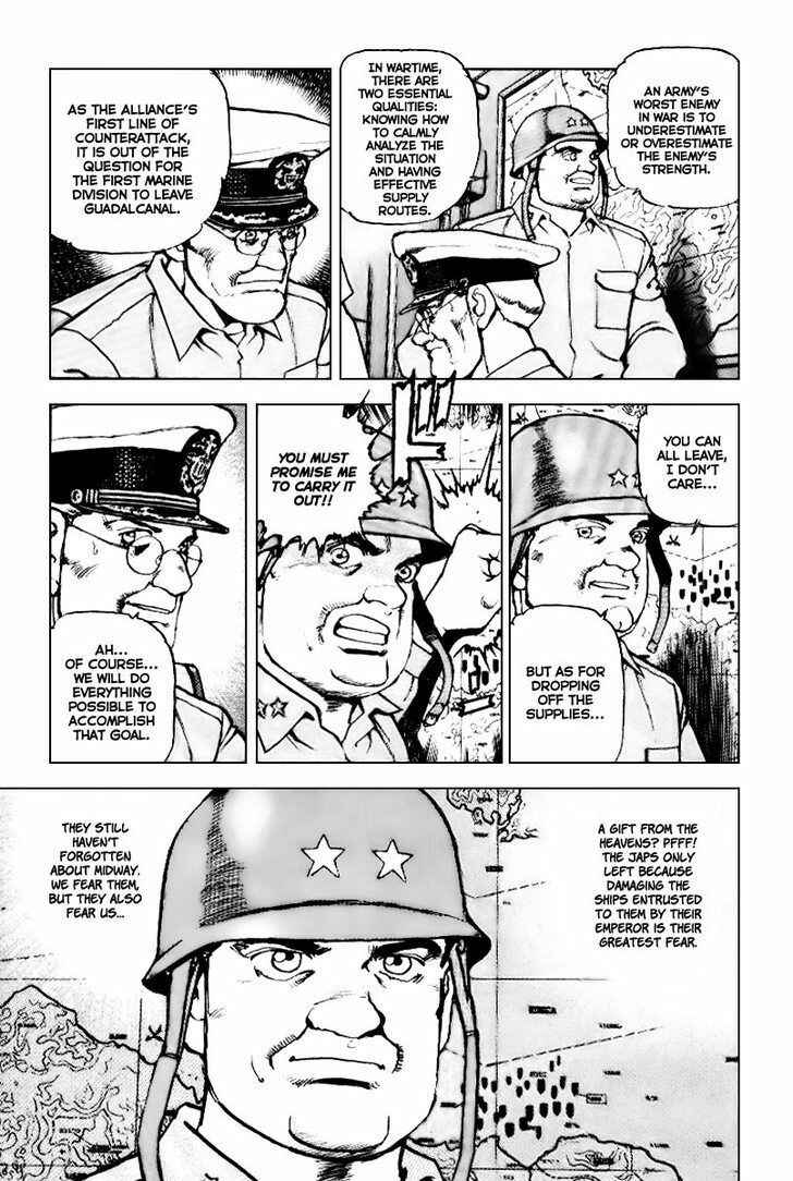 Page 6 Chapter 33 Zipang