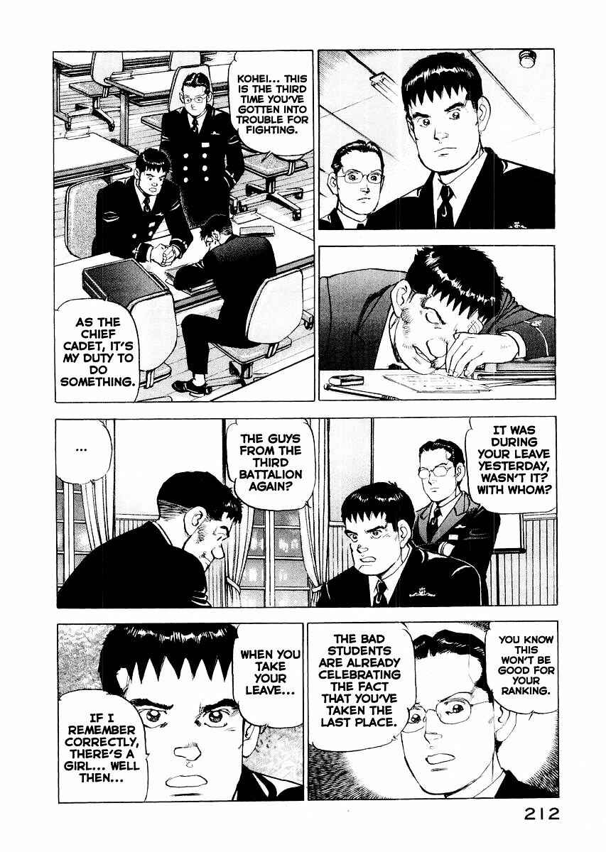 Page 12 Chapter 85.5 Zipang