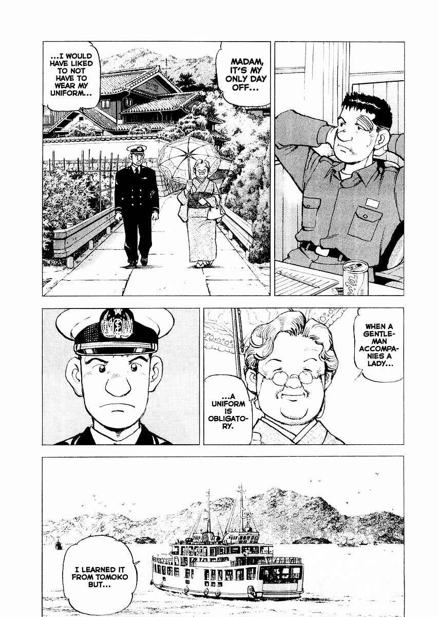 Page 18 Chapter 85.5 Zipang
