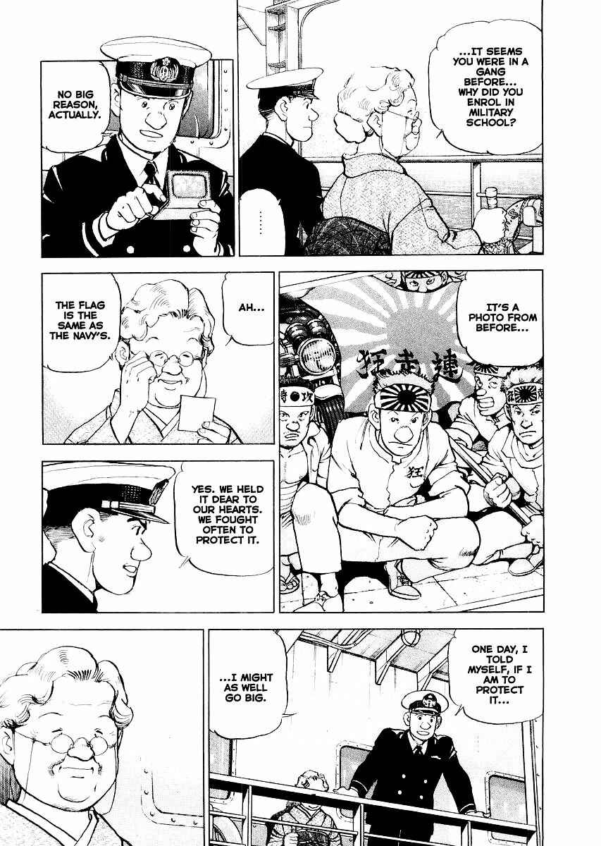 Page 19 Chapter 85.5 Zipang
