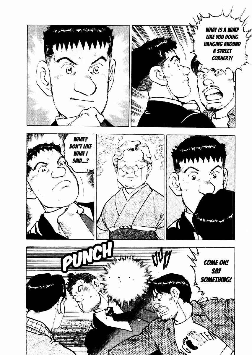 Page 22 Chapter 85.5 Zipang