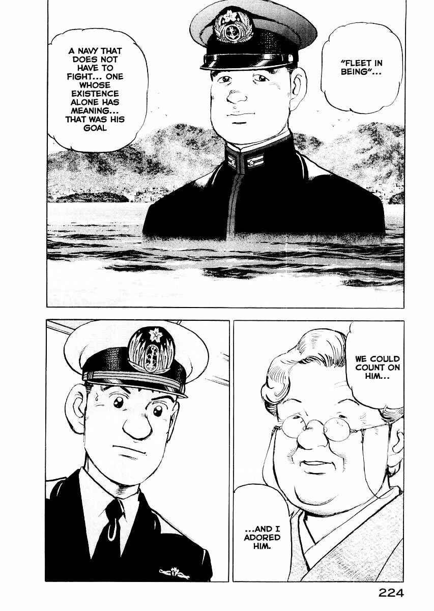Page 24 Chapter 85.5 Zipang