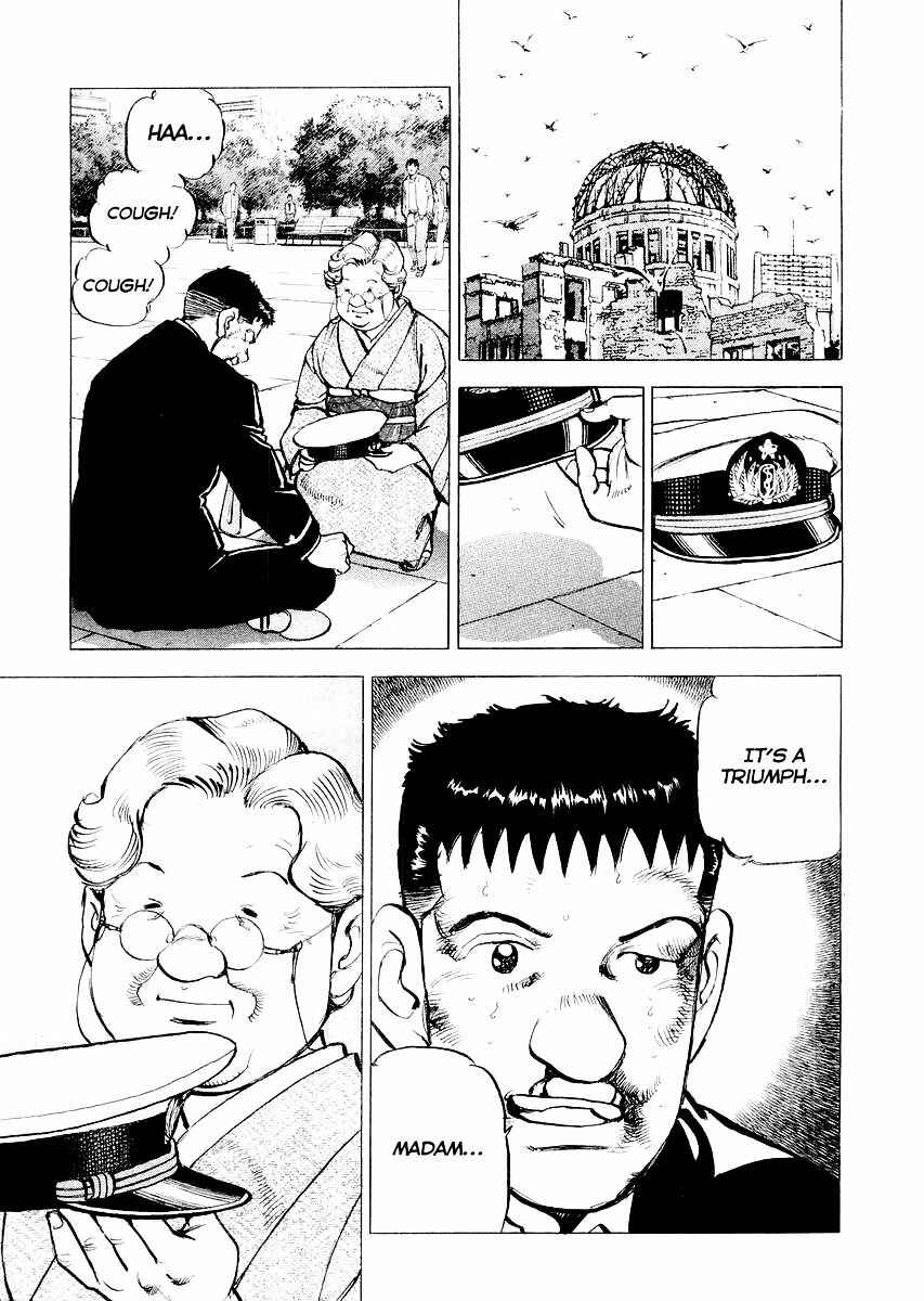 Page 27 Chapter 85.5 Zipang