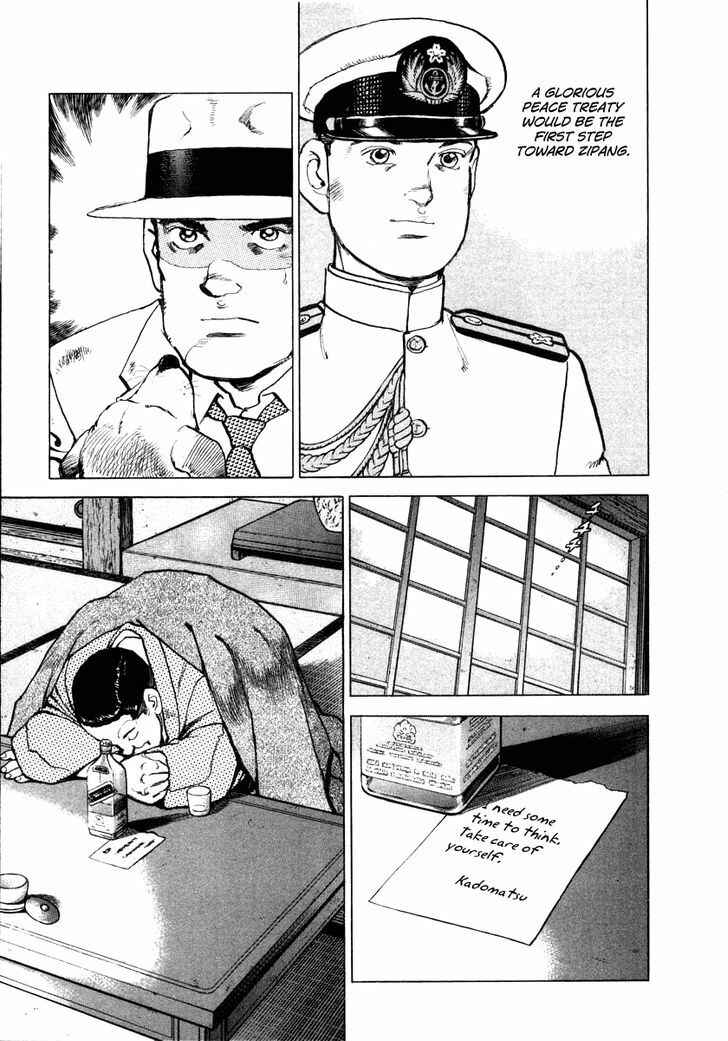 Page 13 Chapter 69 Zipang