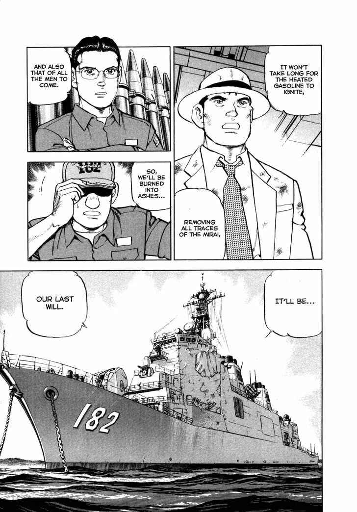 Page 17 Chapter 69 Zipang