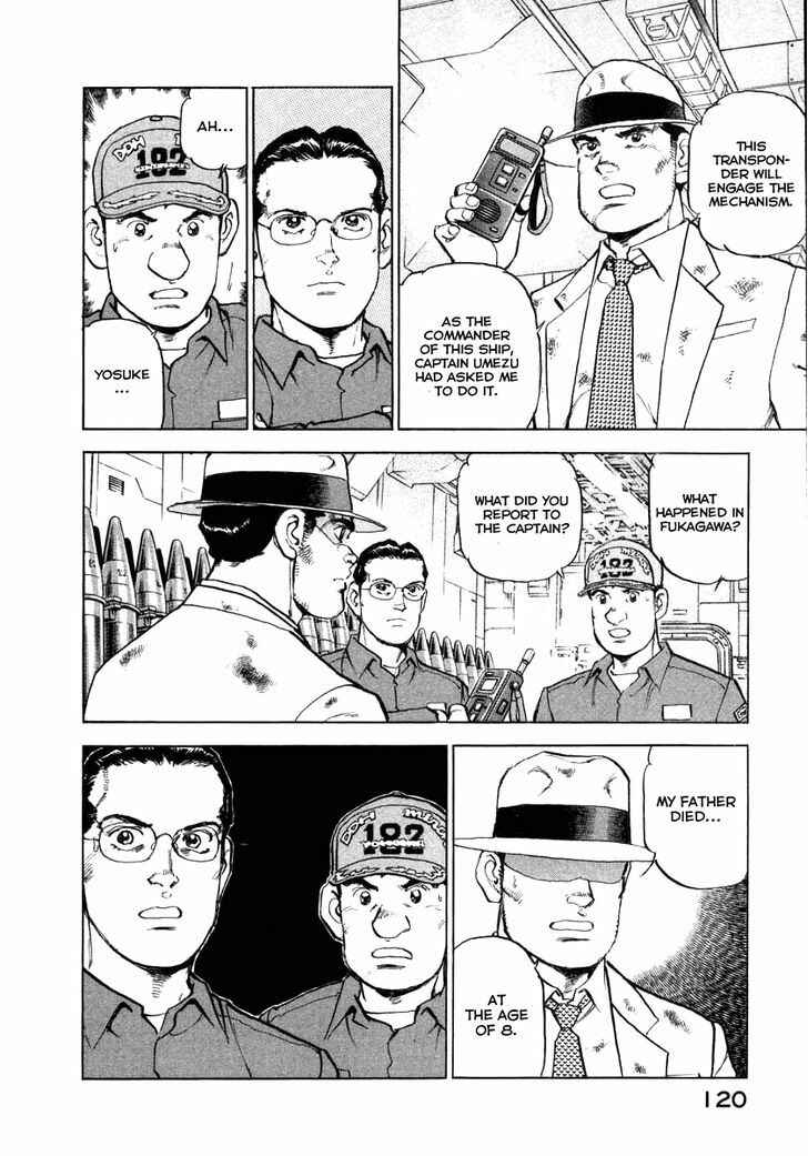 Page 18 Chapter 69 Zipang