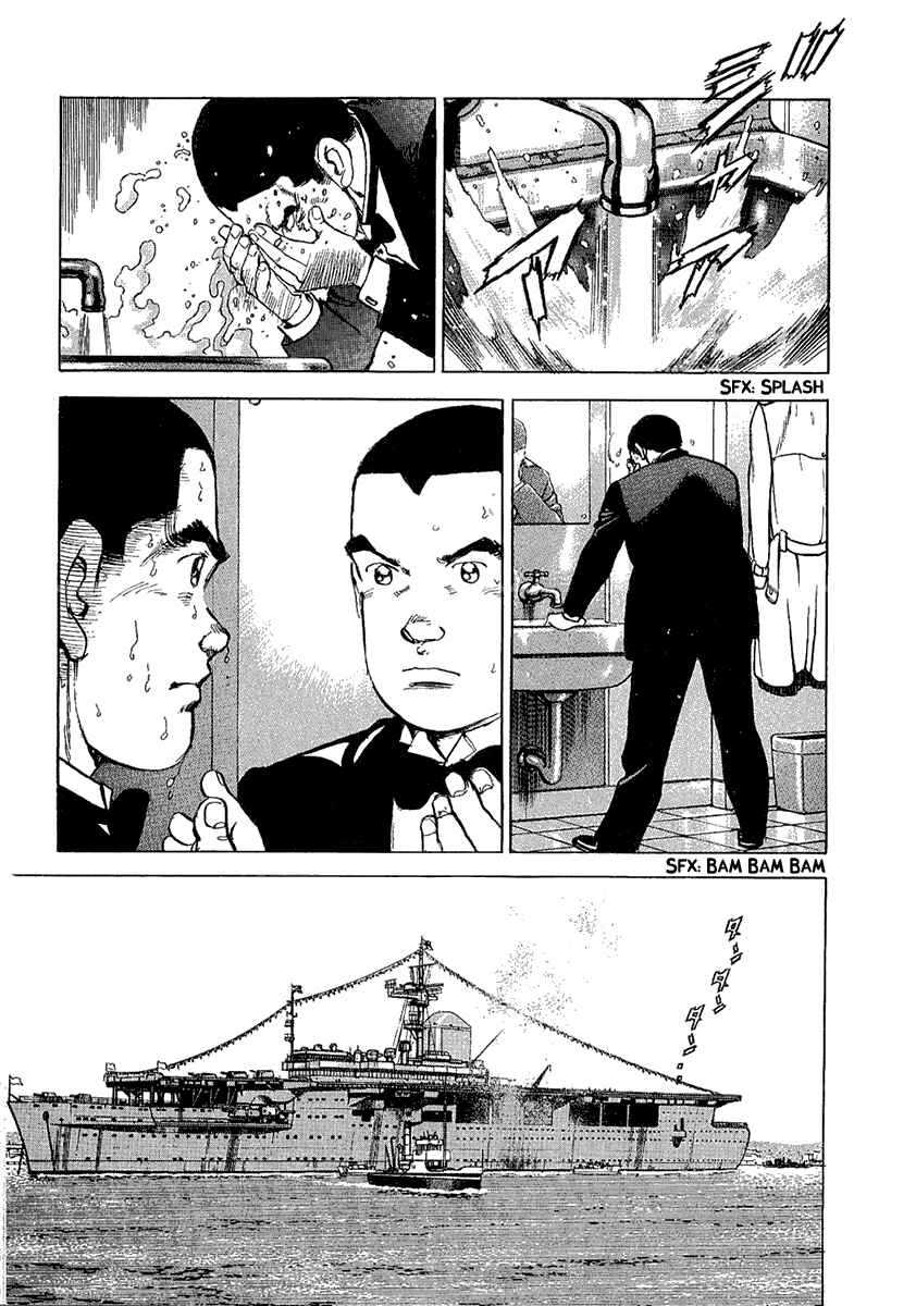Page 10 Chapter 111 Zipang