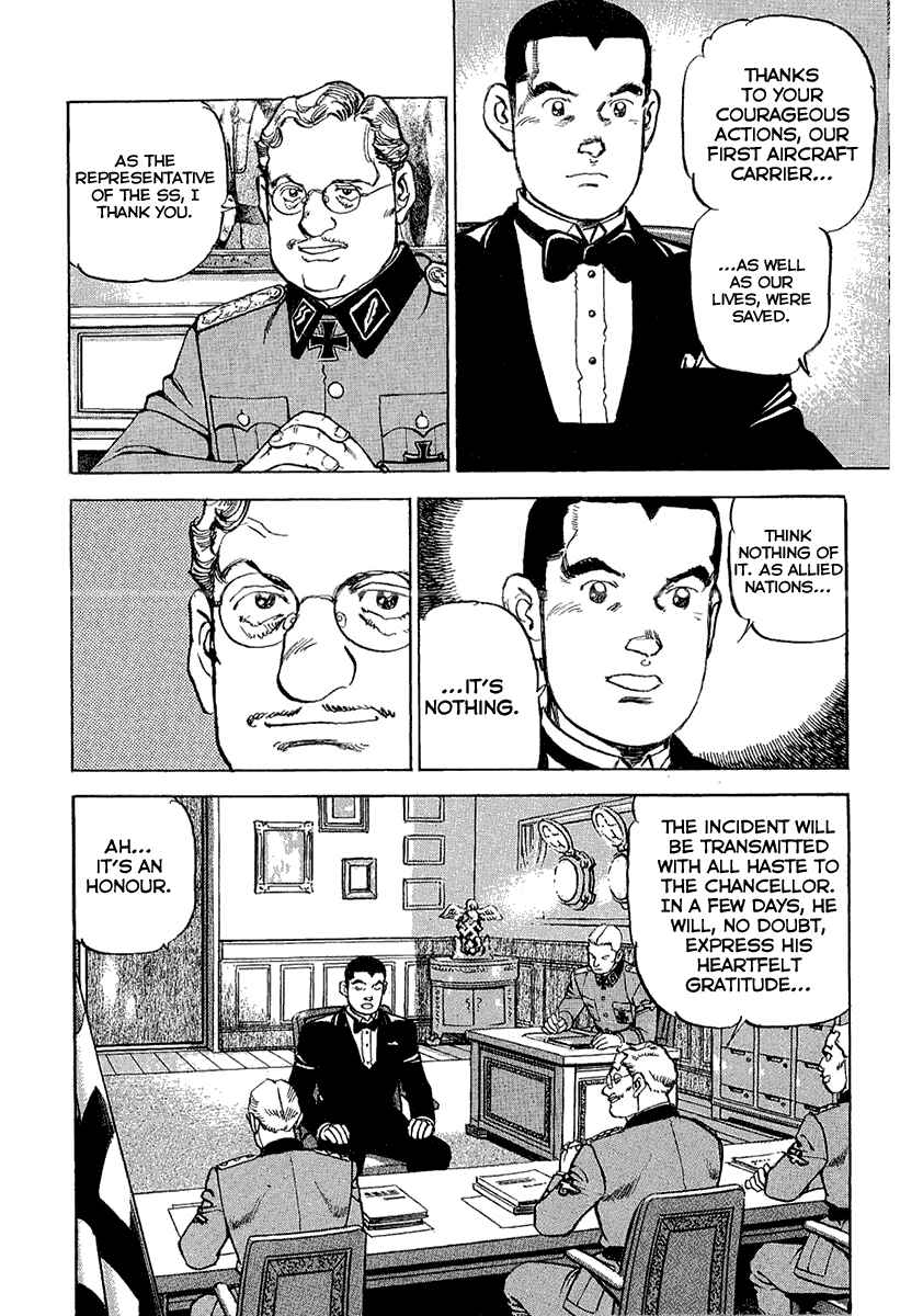 Page 11 Chapter 111 Zipang