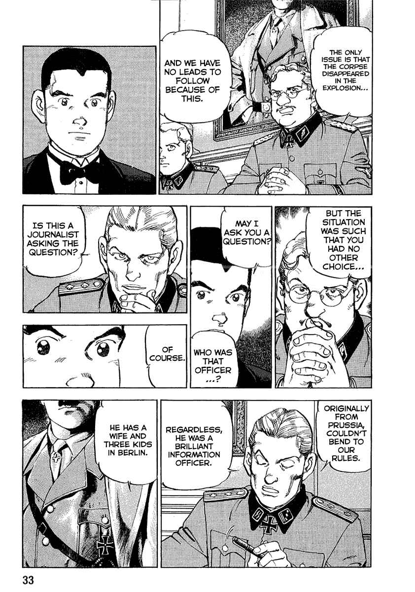 Page 12 Chapter 111 Zipang