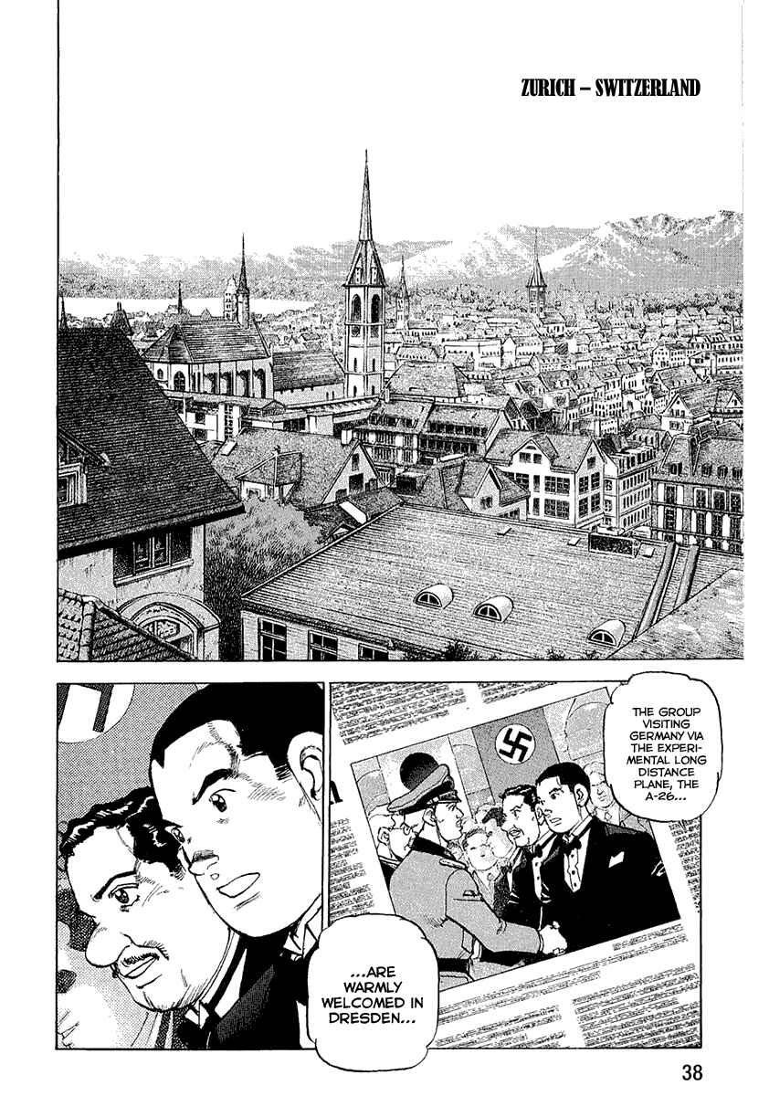 Page 17 Chapter 111 Zipang