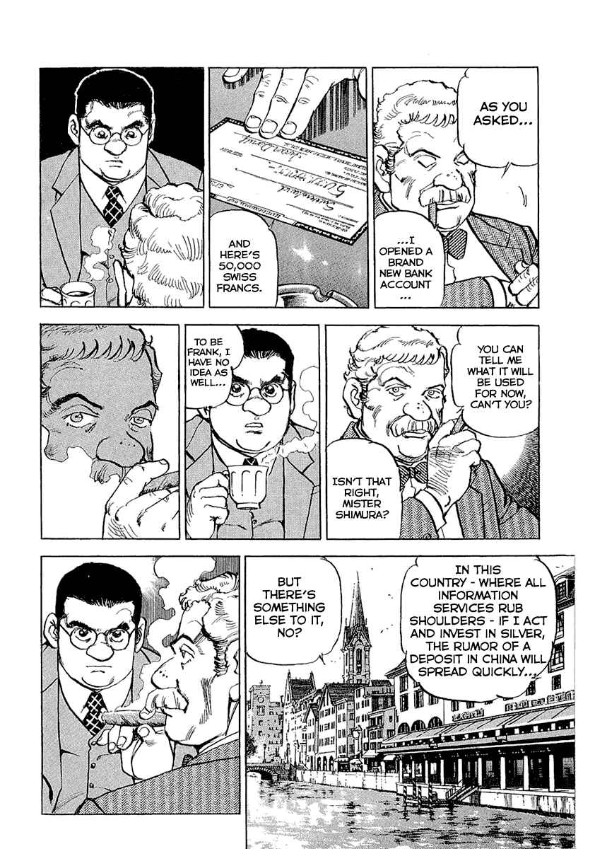 Page 19 Chapter 111 Zipang