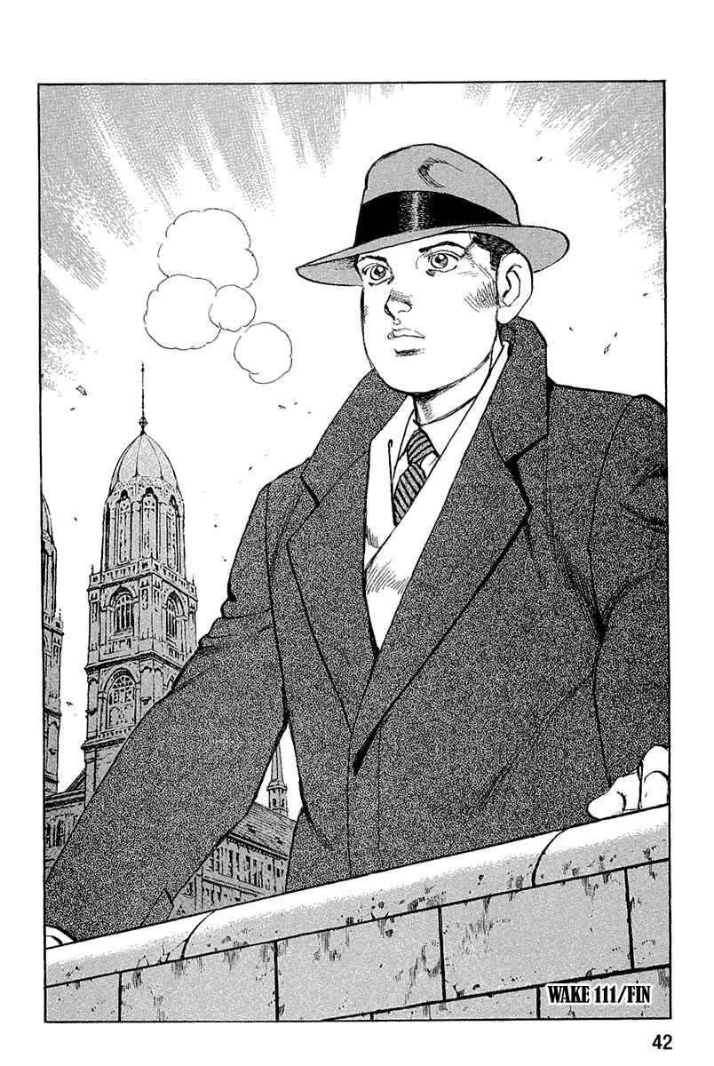 Page 21 Chapter 111 Zipang