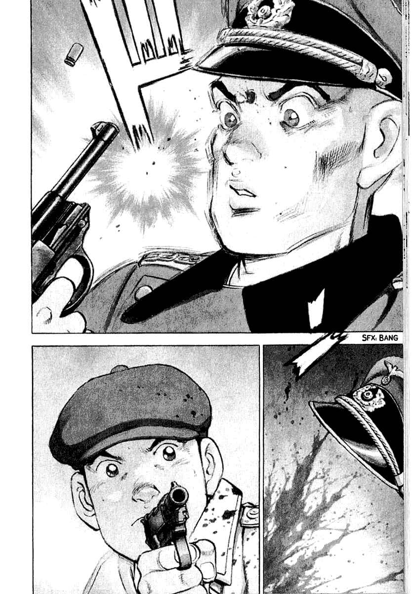 Page 3 Chapter 111 Zipang