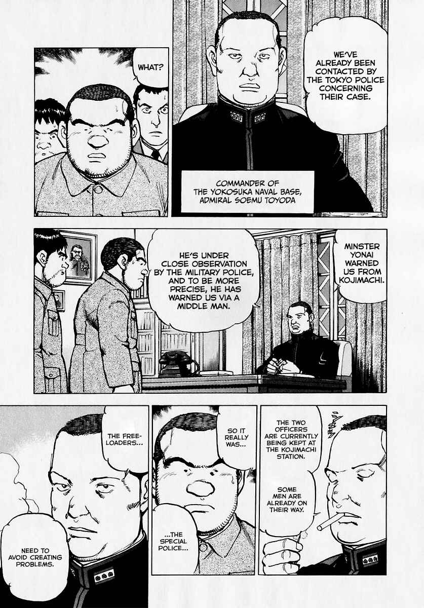 Page 12 Chapter 173 Zipang