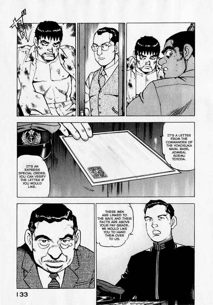 Page 14 Chapter 173 Zipang