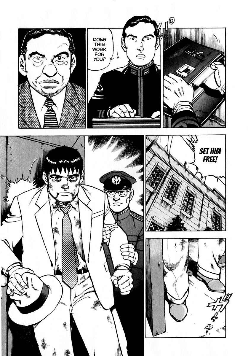 Page 16 Chapter 173 Zipang