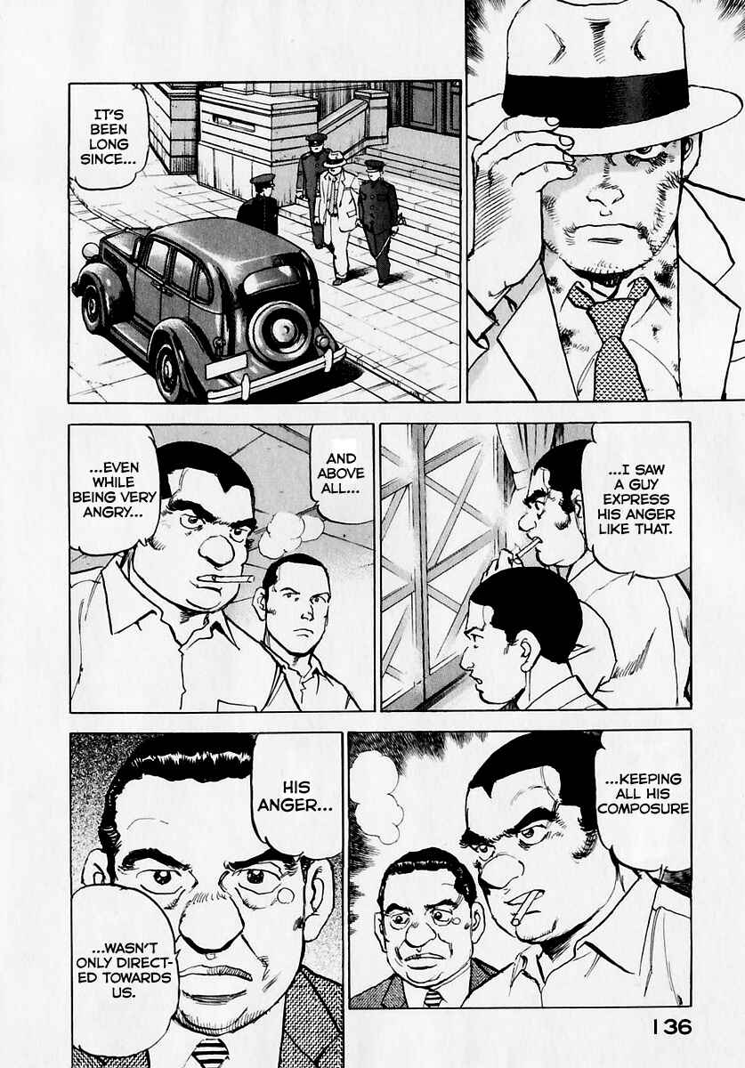 Page 17 Chapter 173 Zipang
