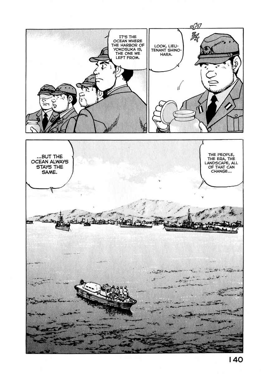 Page 21 Chapter 173 Zipang