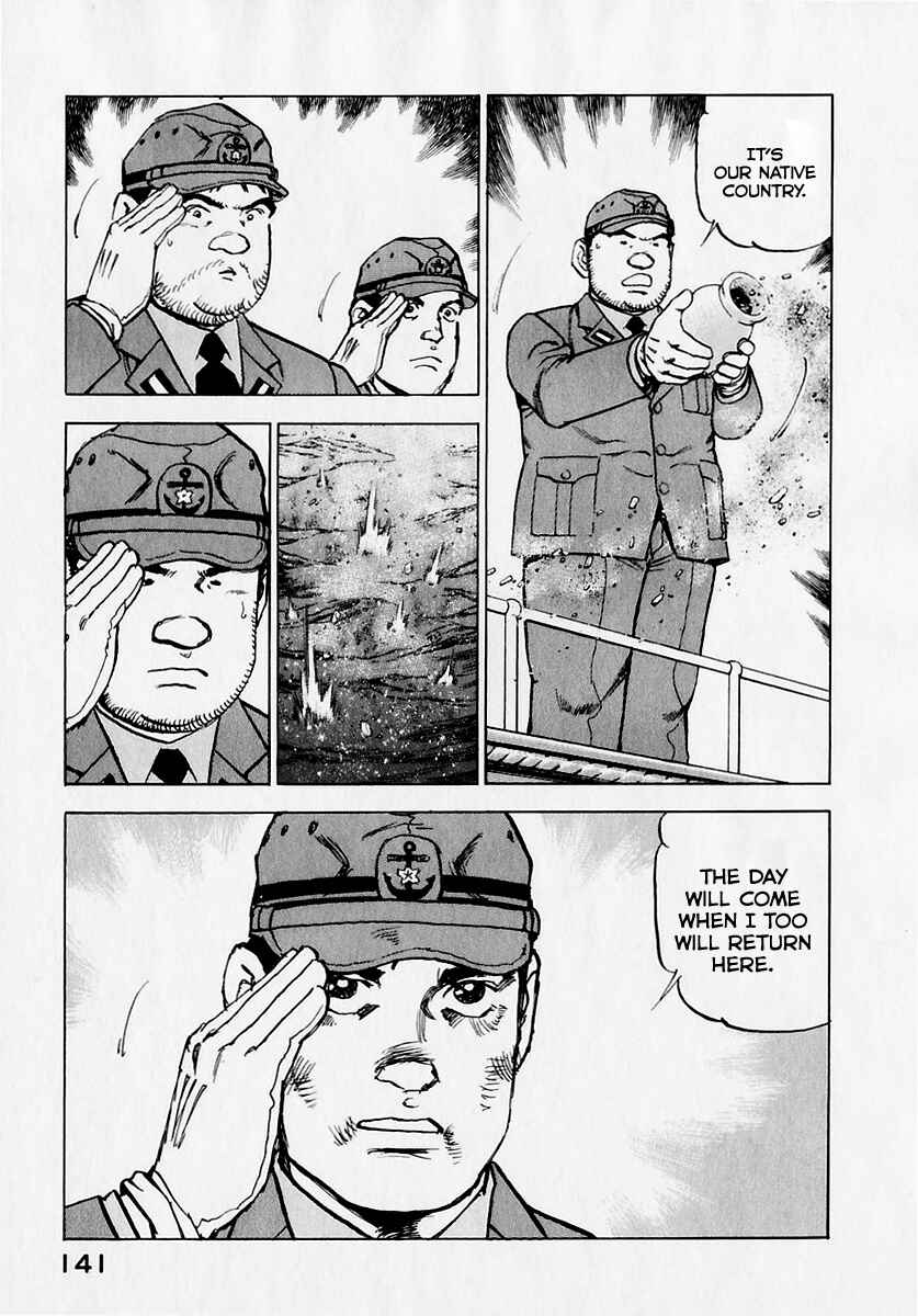 Page 22 Chapter 173 Zipang
