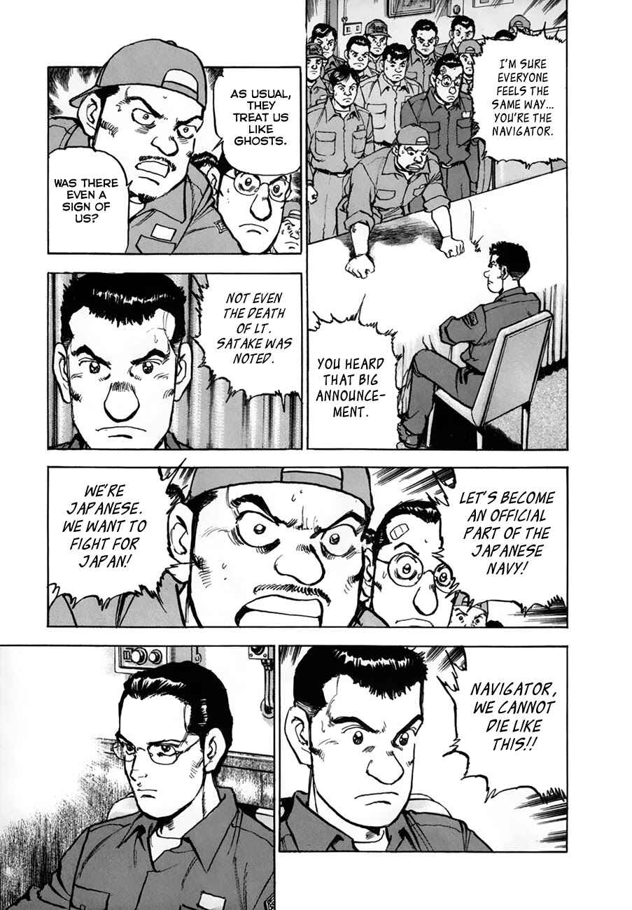 Page 17 Chapter 150 Zipang
