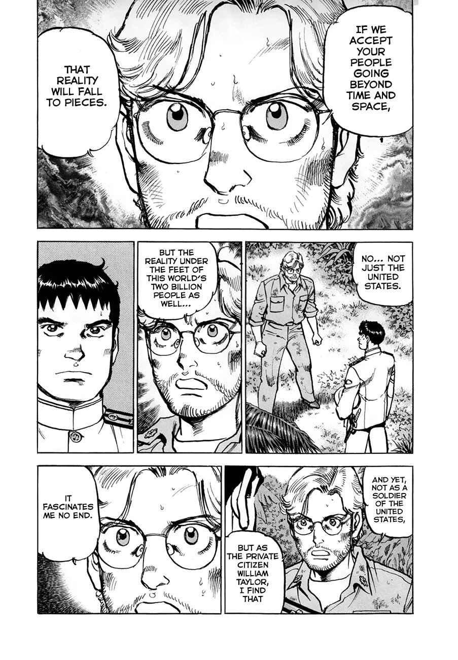 Page 5 Chapter 150 Zipang