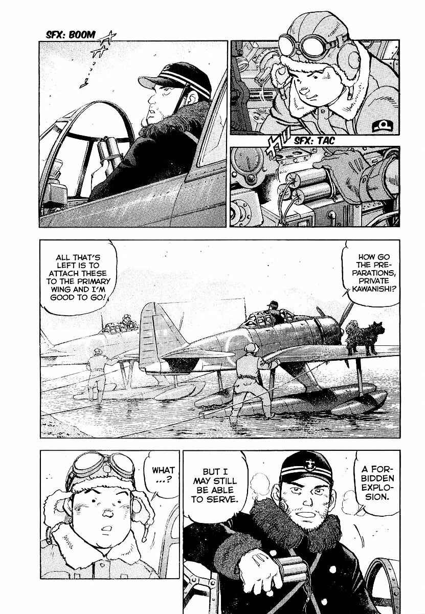 Page 11 Chapter 92 Zipang