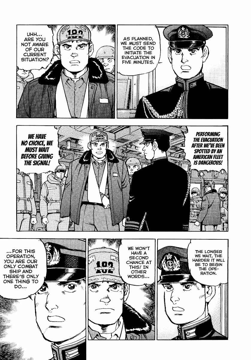 Page 16 Chapter 92 Zipang