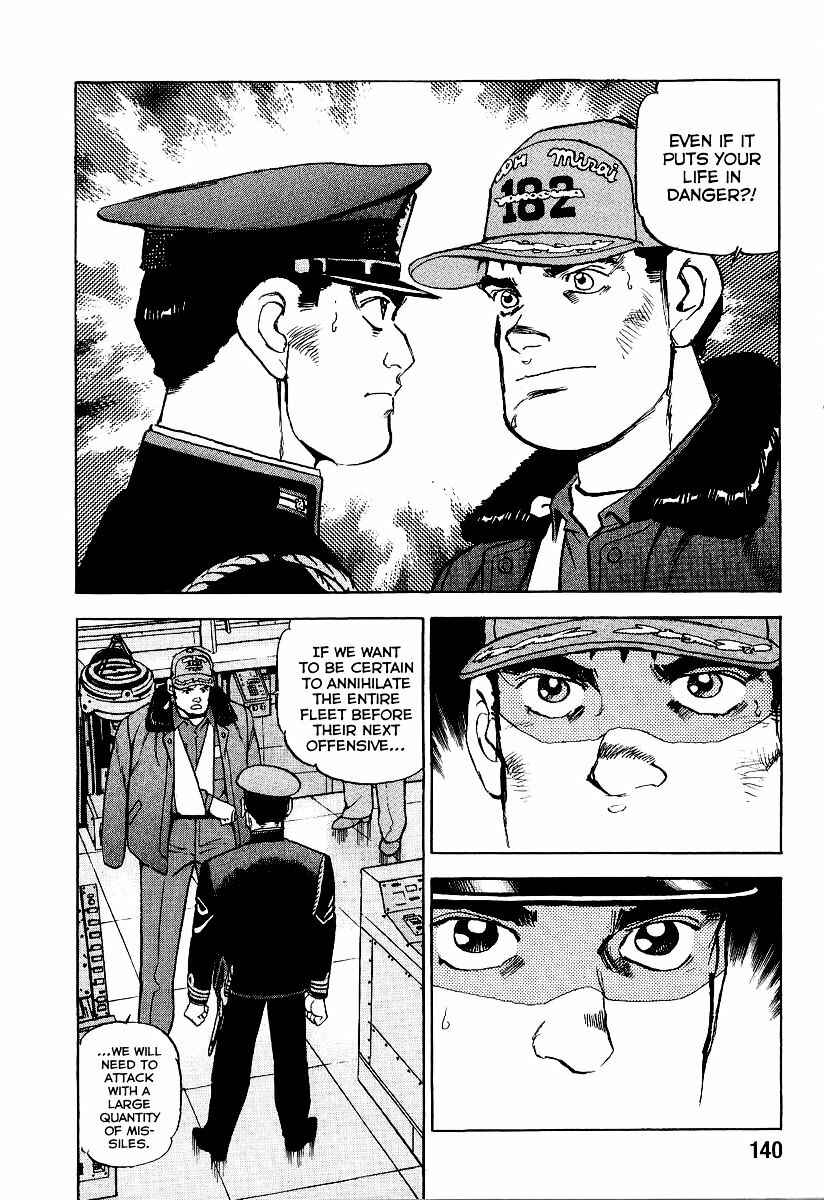 Page 19 Chapter 92 Zipang