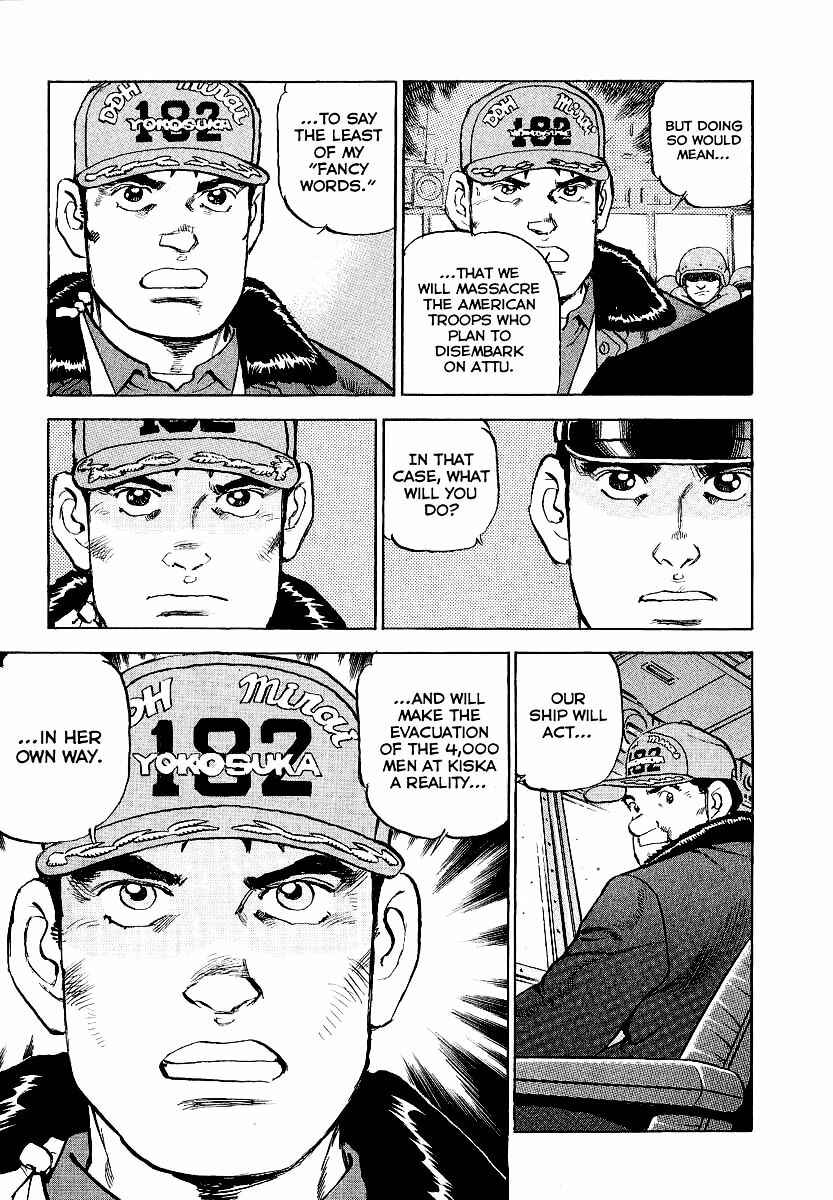 Page 20 Chapter 92 Zipang