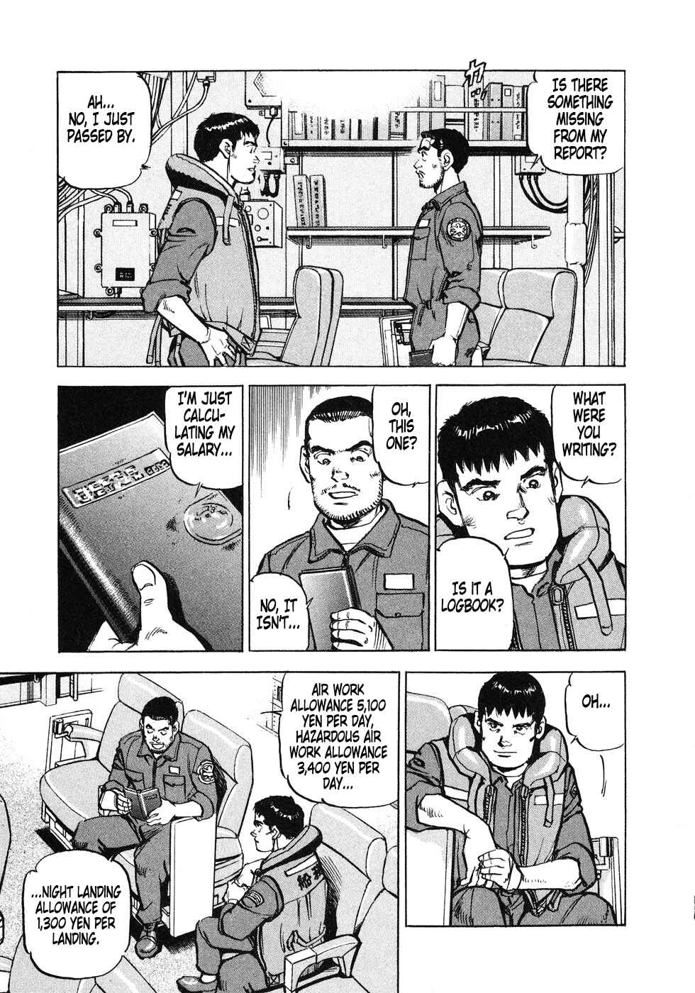 Page 5 Chapter 142 Zipang