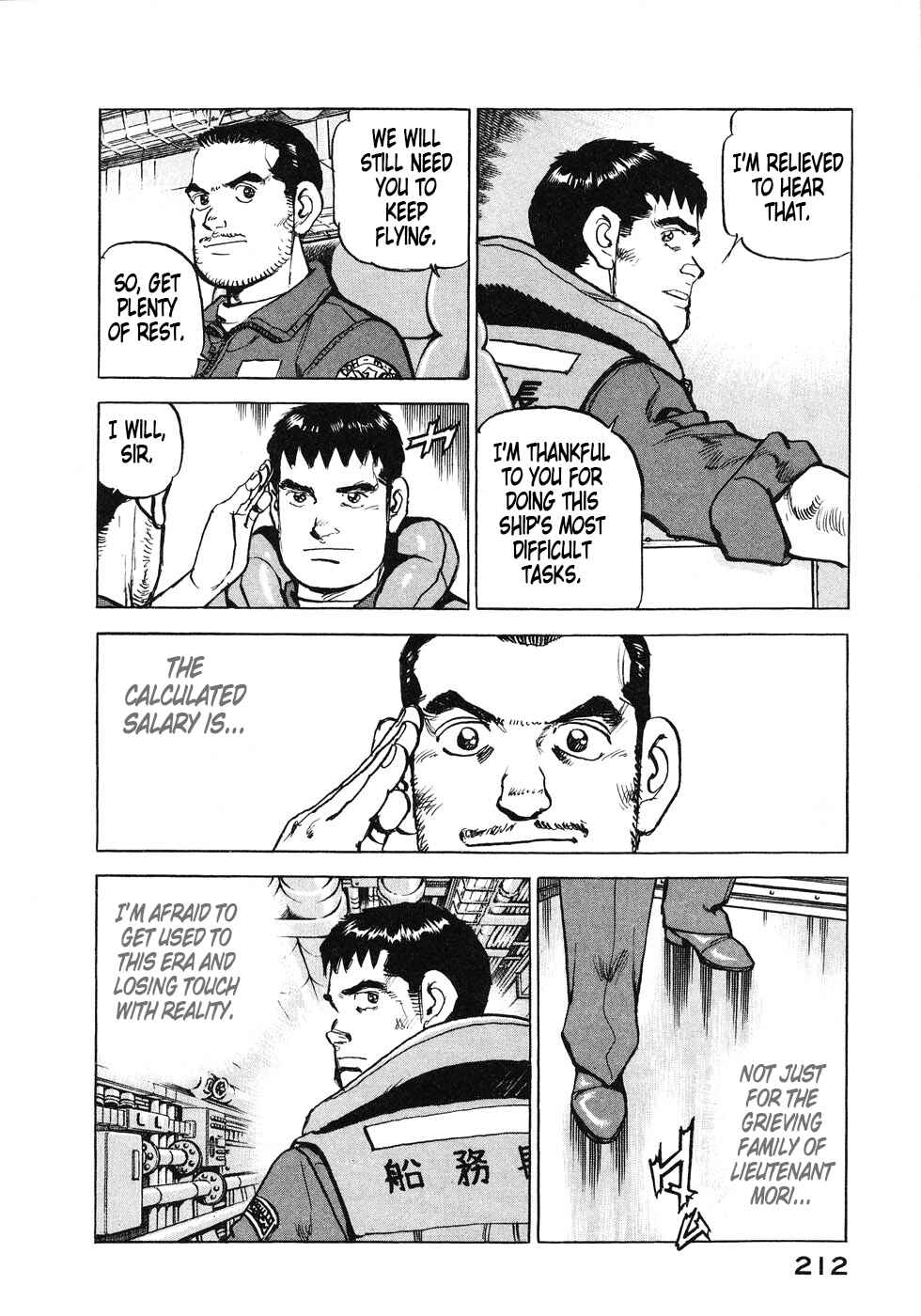Page 8 Chapter 142 Zipang