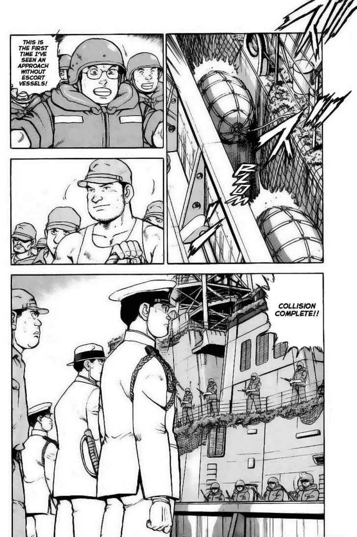 Page 12 Chapter 23 Zipang
