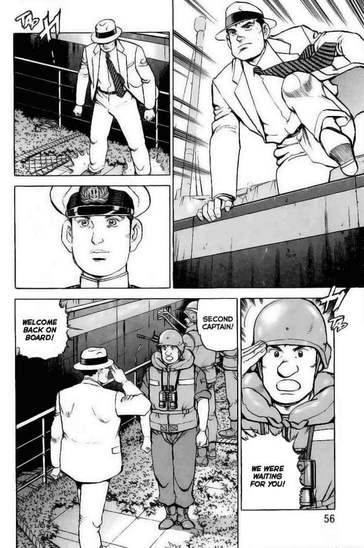 Page 14 Chapter 23 Zipang