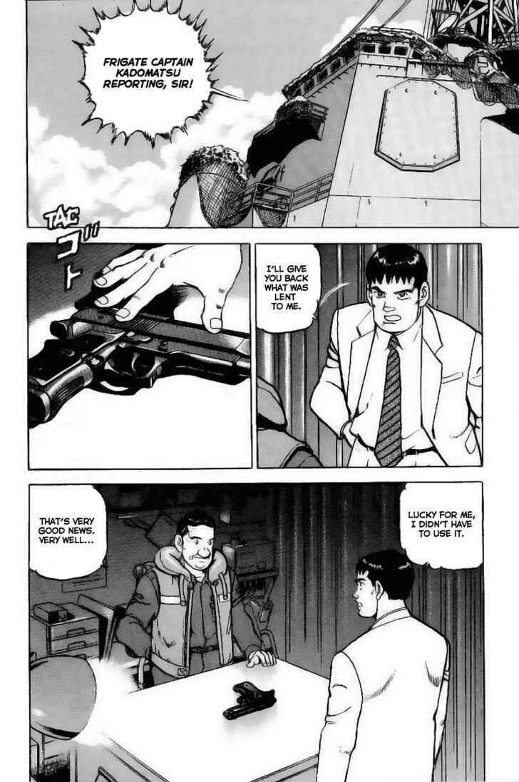 Page 16 Chapter 23 Zipang