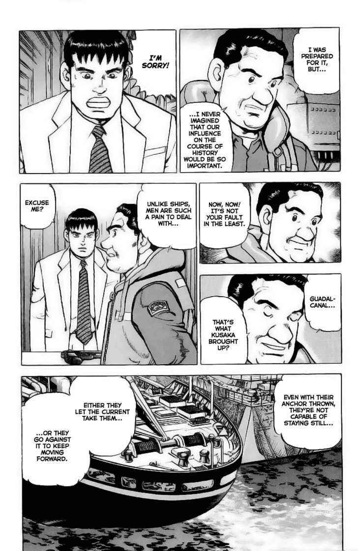Page 18 Chapter 23 Zipang