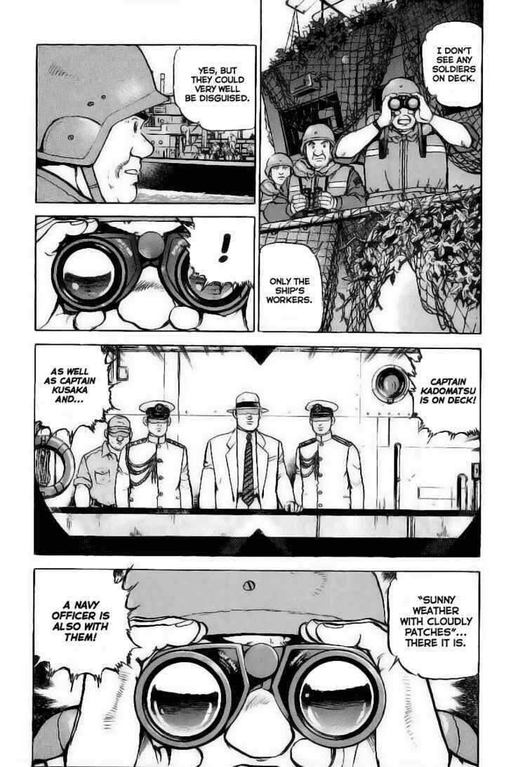 Page 5 Chapter 23 Zipang
