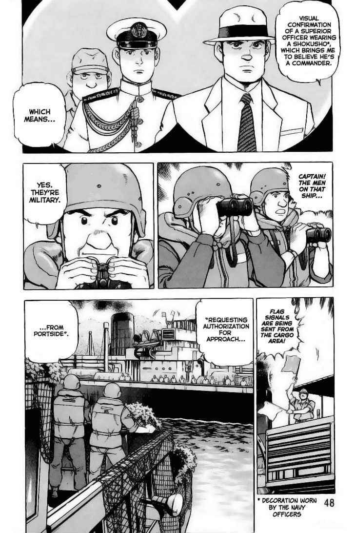 Page 6 Chapter 23 Zipang