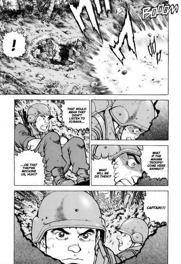 Page 13 Chapter 31 Zipang