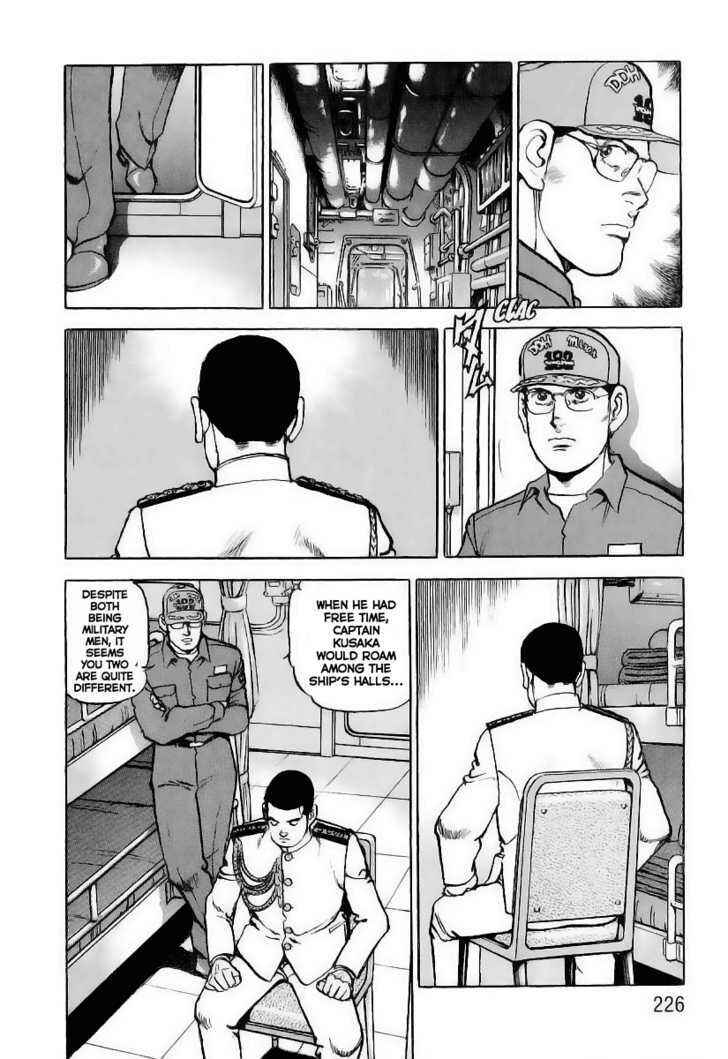 Page 18 Chapter 31 Zipang