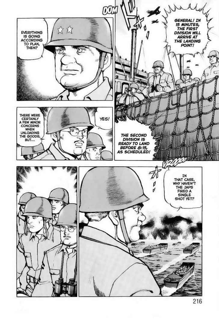 Page 8 Chapter 31 Zipang